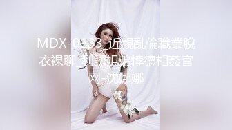 漂亮白丝伪娘吃鸡贴贴 舔我舔舒服了才给你插 啊啊老公舒服 在家被小哥哥骚逼操的很舒坦 射了不少