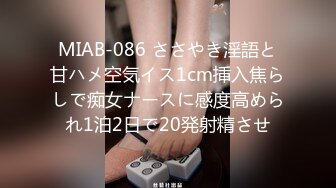 CB站~丰乳肥臀 【sury_01】开档丝袜~道具自慰~黑牛震出水~抖奶【41V】 (20)