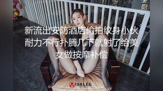 【爆乳女神重磅核弹】秀人网巨乳网红『朱可儿』2023最新付费私拍 透视肉丝+金色性感裙 超大尺度