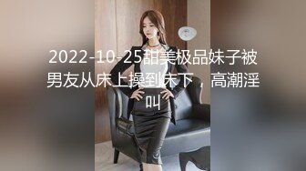 STP32474 風騷小少婦露臉用假雞巴把騷逼玩出好多淫水跟兩大哥激情3P，口交兩個大雞巴，前插後入多體位蹂躏爆草好刺激