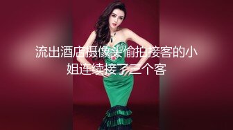 后入老婆 上