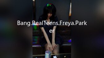 Bang.RealTeens.Freya.Parker