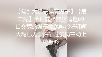 眼镜哥酒店约炮长发小女友⭐吃鲍鱼啪啪啪⭐很害羞不让拍脸“疼”