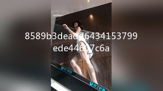 终极反差露脸女神！少爷【周鑫哥哥】重金定制，考研美女待舍友全走后私拍，全裸自摸模仿被肏满嘴各种骚话听的热血沸腾