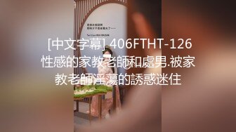 【极品新人 萝莉】小千绪 超顶00后女高舞蹈生 精油按摩诱奸少女 鲜嫩至极白虎小穴 肉棒插入瞬间窒息 绝美淫靡抽刺