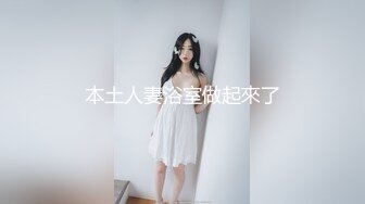 BLX-0066喜欢足球的女骇客