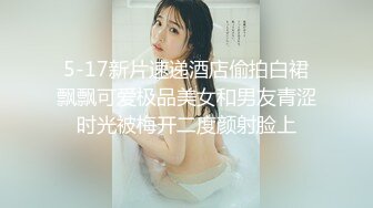 DOM窒息-黑人巨屌调教女医生