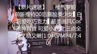 【新速片遞】漂亮大奶姐姐 啊啊爸爸 熟女就是玩的嗨 三个洞要一起插才过瘾 哪来的那么多水 