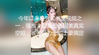 91大神和姐姐之间的秘密 找来兄弟一起操