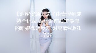 JK女仆装网红女神！麻花辫一脸呆萌！5小时自慰激情不断，无毛嫩穴炮击抽插，用道具爽的喷水