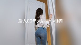 禅狱工作室-抗拒者系列第二季双乐，性感女神模特美早子母狗调教，上下洞齐开享受