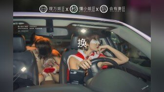 【新片速遞】漂亮美女露出 无毛鲍鱼超粉嫩 720P高清 