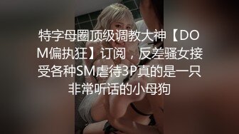 无水印10/20 丰满巨乳美少妇露脸道具自慰呻吟不止揉搓丰满阴户VIP1196