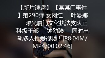 3/14最新 妈妈带着骚女儿一起大秀全程露脸黑丝情趣双头道具VIP1196