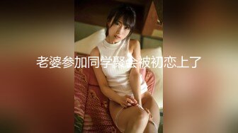  2023-05-11 蜜桃影像PMS-007-1超级狂婿