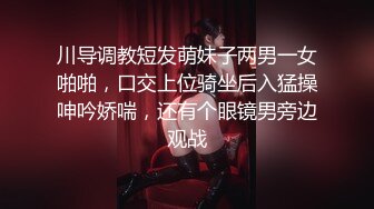 自录无水印 【剧情向】P17 勾引妈妈技师外卖户外打野车震等【39V】 (9)