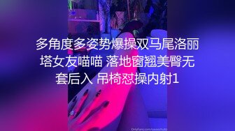 【专约老阿姨】今夜来新人精神小伙兄弟俩都来了兴致，沙发脱光抠穴挑逗，狂干骚穴水汪汪，佳作必看