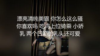 超短小花裙妖妖舔屌扣屁眼舔脚在操这男的后门不过瘾翻过来干妖妖的菊花就是刺激1080P高清