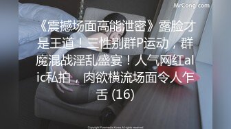 PH-US-001.色控.极致深喉咙口爆.麻豆传媒映画