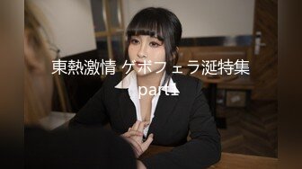    山村美娇娘山林搭讪大叔,从聊家常慢慢深入聊刺激话题,大叔被挑逗的梆梆硬