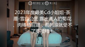 消音版黑丝超烧人妻