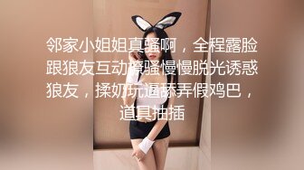 女友想要了自慰流水3