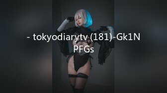 - tokyodiarytv (181)-Gk1NPFGs