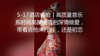 kcf9.com-TWTP 大神潜入商场女厕全景偷拍多位美女嘘嘘第三季 (1)