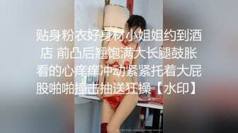 90后老婆爱爱