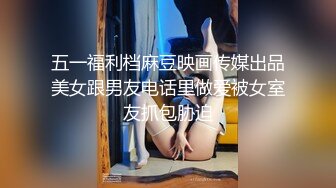 ❤️反差女教师❤️为人师婊的骚货新婚人妻老公不在家随便就约出来射脸平时有多高冷床上就有多饥渴极品反差婊