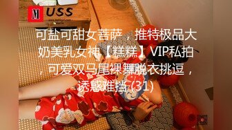  甜美气质牙套妹和闺蜜4小时诱惑，毛毛浓密近距离特写舔逼，翘起屁股亲吻印满唇