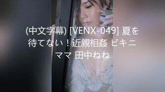 【新速片遞】  熟女阿姨吃鸡啪啪 被无套输出 这身材这屁屁 撞击的肉感 特别让人迷恋 贵在真实 