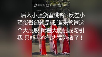 【极品反差网红泄密】绝美中的绝美！女神【NeiNei】缺钱限时回归~大波翘臀极粉一线天美鲍紫薇~垂涎欲滴