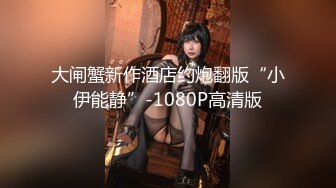 ST专卖店【ANNA102】白虎女神，不看后悔，神仙颜值，小美女乖巧可爱，纯欲天花板，超赞，撸佳作 (2)