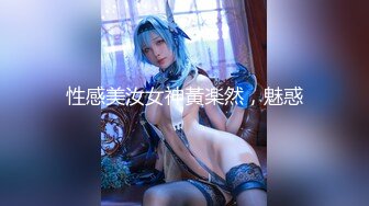 91新人EboArt全作品完整合集 桑拿技师系列 HT 128 无码 YD