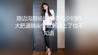 情趣网袜兔女郎小姐姐口活大肉棒