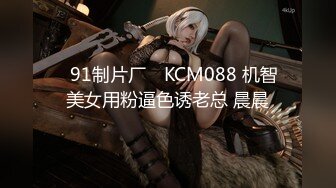 【极品❤️美少女】奶兔✨ 淫奴学生妹母狗的养成 鲜嫩白虎小穴无敌粉 校花都是反差奴 肛塞滴蜡 这嫩穴才叫享受