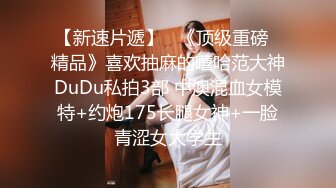 九头身极品女神！推特天然巨乳网红【晴紫】福利群不雅私拍，生孩子后奶水充足群内卖人奶