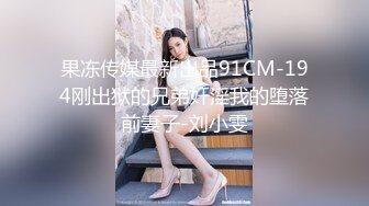 onlyfans-用奶子砸死我吧！【bustyema】G奶巨乳 乳摇自慰诱惑【301v】 (114)