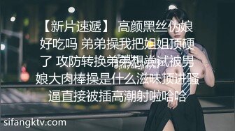 焦点jdsy-019舔狗酒后怒操人妻小母狗