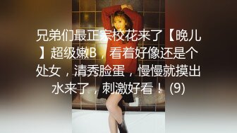 豪乳女神『Diary』淫乱实录 绿帽男友边撸管边看黑丝女友被单男操到高潮1