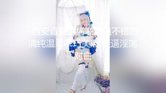 【新速片遞】 泰国人气美妖 - mygif ❤️- 优美的棱角五官，吃鸡诱惑，被大屌帅哥艹到高潮迭起！