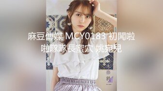 【❤onlyfans性感尤物❤】★☆❤️Nami❤️☆★一位欧美颜值身材双在线的网红 自称油画家 诗人平时还有兼职模特 看来ghs只是副业了