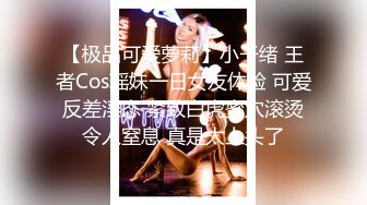 -星空传媒XKG061-极致性瘾女欲求不满 的 儿媳下春药迷奸公公