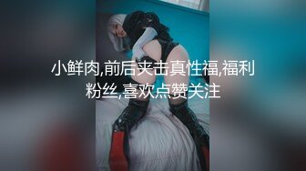 【新片速遞】   留守小少妇露脸在家无聊做直播，吊钟奶子，岔开腿掰穴自慰，韵味十足