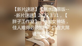 牛人超近距离贴B拍多位少妇的极品美鲍 (2)