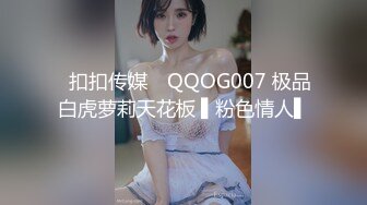 《我和妈妈的乱伦史》外婆住在隔壁❤️第一次操穿黑丝的妈妈 小声对白（妈妈首度露脸