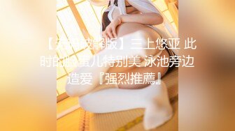 P站⭐ MyAnny ⭐视频合集，国产收割机推荐 —— P站第八弹【80V】 (33)