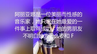 每日一舞 快手美女主播伊婷