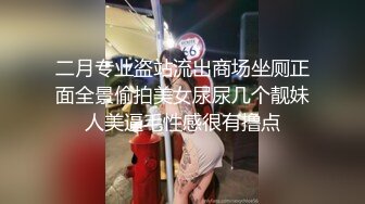  双马尾可爱学妹 长期包养的某大学拜金小学妹，超白嫩女神颜值无套内射，软萌乖巧的小妹妹被操的叫爸爸